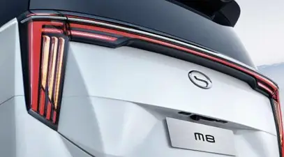 GAC M8 — миниатюра 3