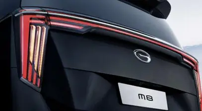 GAC M8 — миниатюра 6