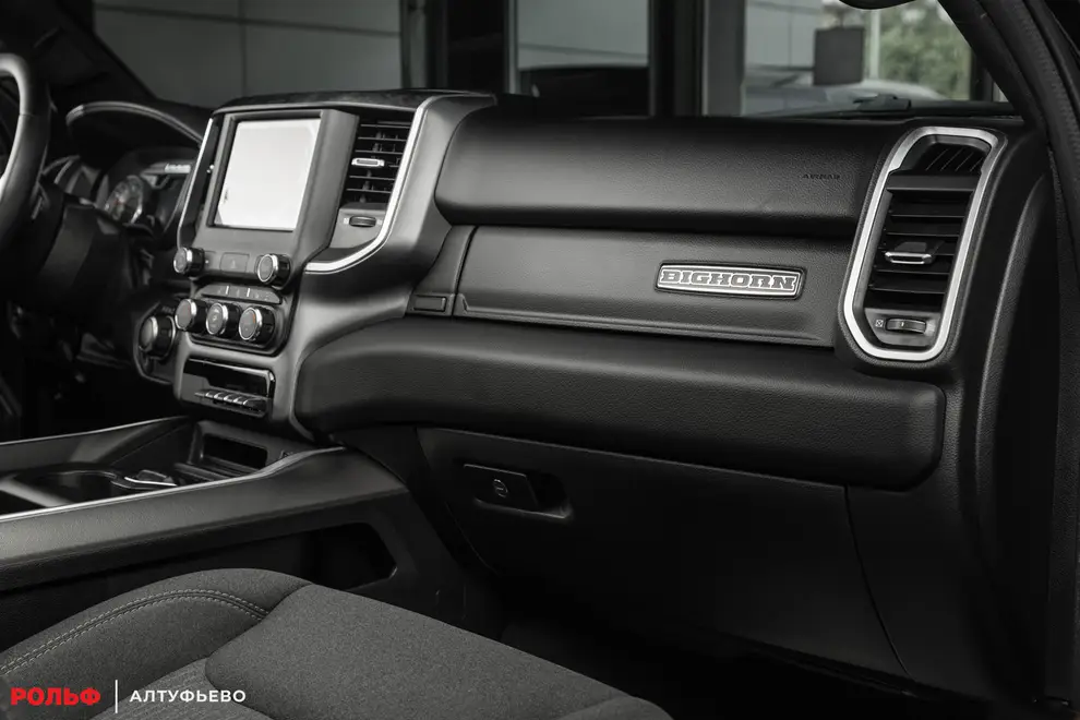 RAM 1500 — миниатюра 17