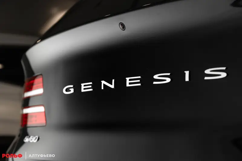 Genesis GV80 — миниатюра 9
