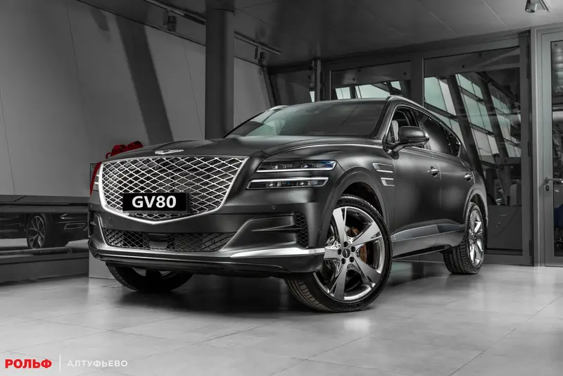 Genesis GV80 — миниатюра 22