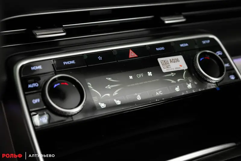 Genesis GV80 — миниатюра 34
