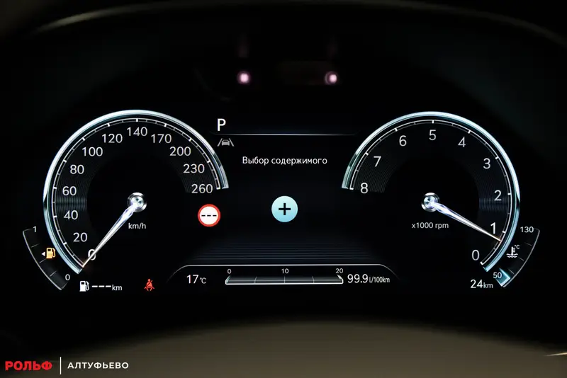 Genesis GV80 — миниатюра 36