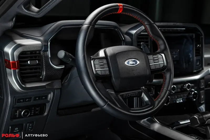 Ford F-150 — миниатюра 29