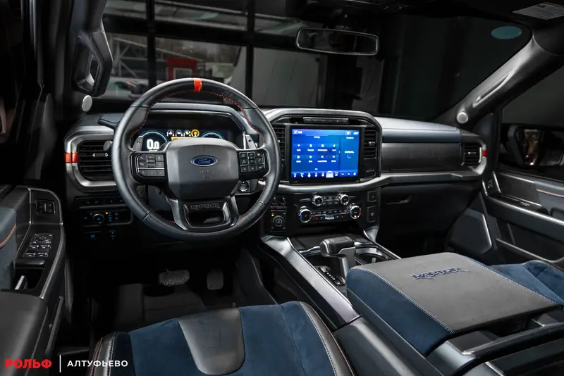 Ford F-150 — миниатюра 30