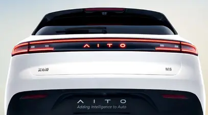 Aito Seres M5 — миниатюра 3