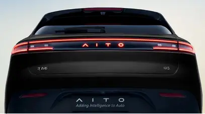 Aito Seres M5 — миниатюра 9