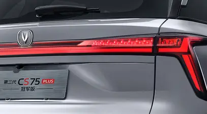 Changan CS75 Plus — миниатюра 23