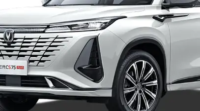 Changan CS75 Plus — миниатюра 16