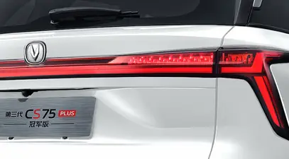 Changan CS75 Plus — миниатюра 18