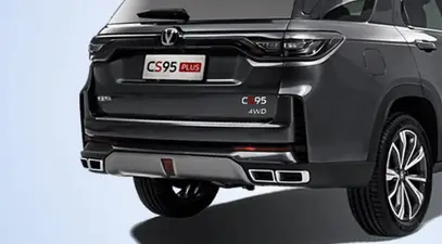 Changan CS95 — миниатюра 14