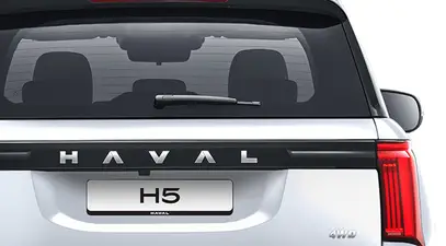 Haval H5 — миниатюра 4