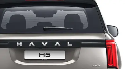 Haval H5 — миниатюра 10