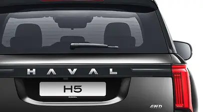 Haval H5 — миниатюра 14