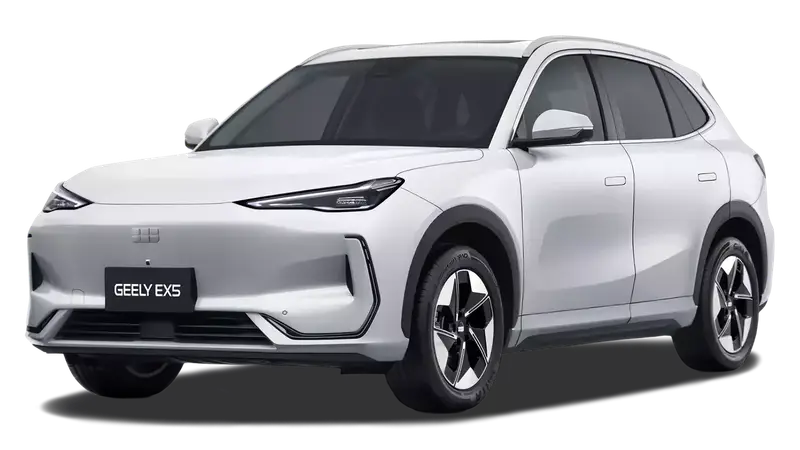 Geely EX5