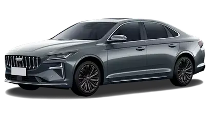 Geely Preface