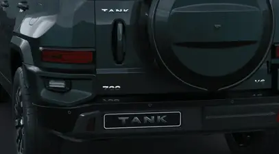Tank 700 — миниатюра 14