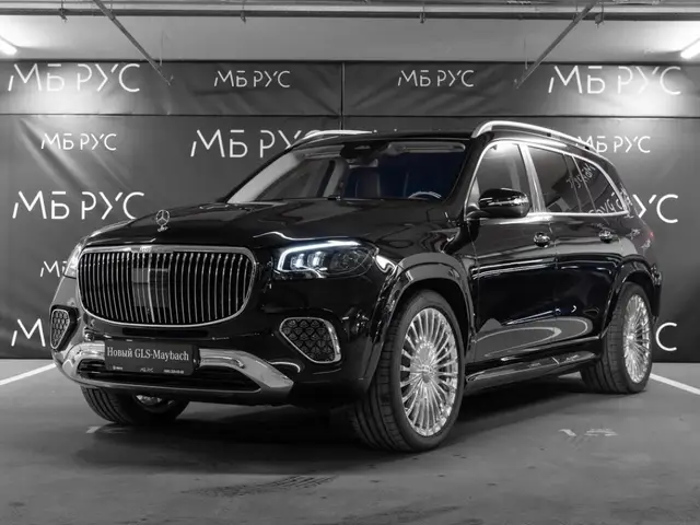 Mercedes-Benz Maybach GLS