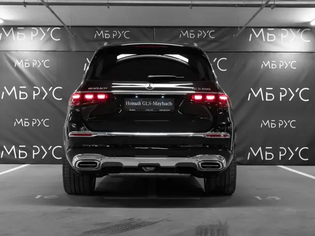 Mercedes-Benz Maybach GLS — миниатюра 4