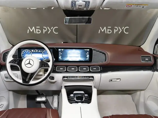 Mercedes-Benz Maybach GLS — миниатюра 5