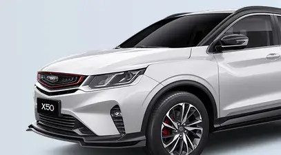Belgee X50 — миниатюра 16