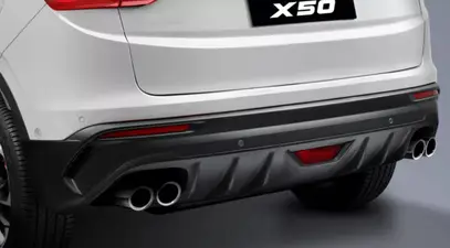 Belgee X50 — миниатюра 18