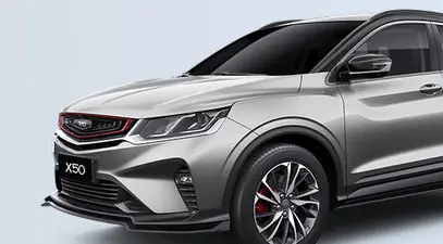 Belgee X50 — миниатюра 8