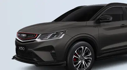 Belgee X50 — миниатюра 12