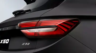 Belgee X50 — миниатюра 13