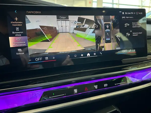 BMW 7 серия — миниатюра 10