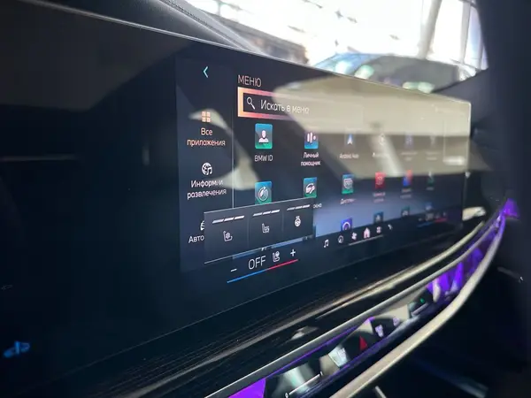 BMW 7 серия — миниатюра 13