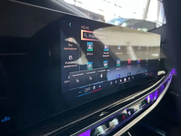 BMW 7 серия — миниатюра 28