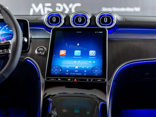 Mercedes-Benz GLC Coupe — миниатюра 37