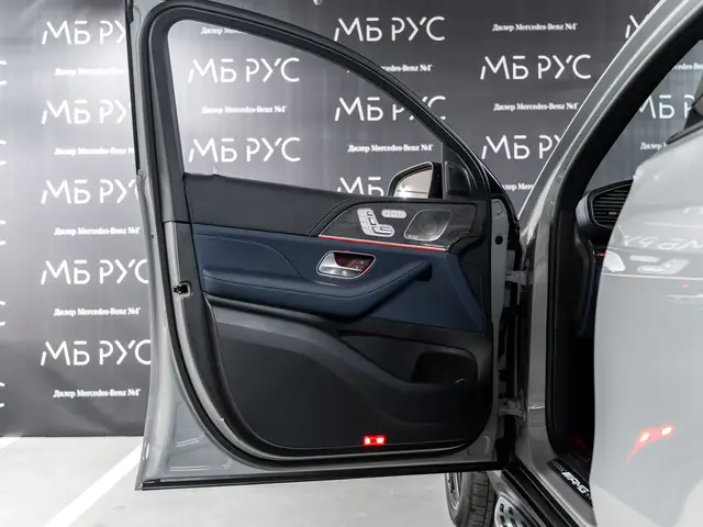 Mercedes-Benz GLE Coupe AMG — миниатюра 33