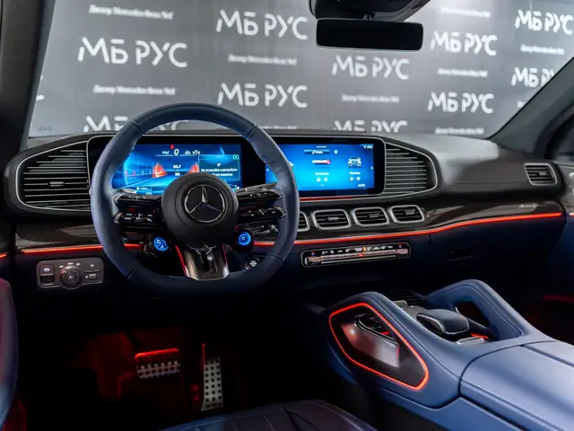 Mercedes-Benz GLE Coupe AMG — миниатюра 25