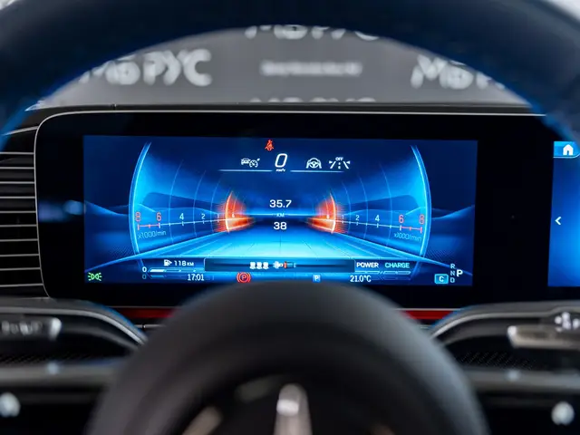 Mercedes-Benz GLE Coupe AMG — миниатюра 37