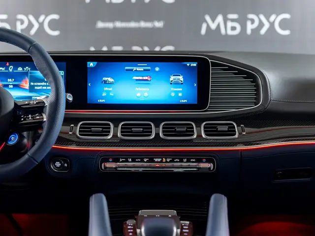 Mercedes-Benz GLE Coupe AMG — миниатюра 38