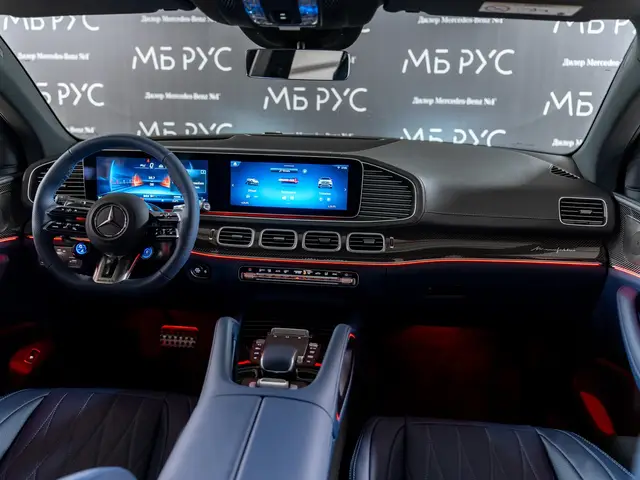 Mercedes-Benz GLE Coupe AMG — миниатюра 27