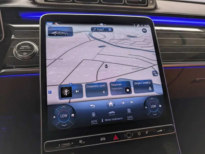 Mercedes-Benz Maybach S-Класс — миниатюра 34