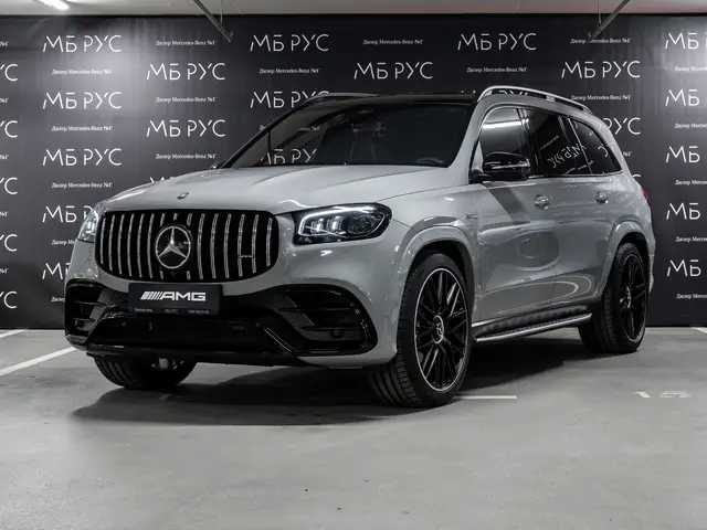 Mercedes-Benz GLS AMG