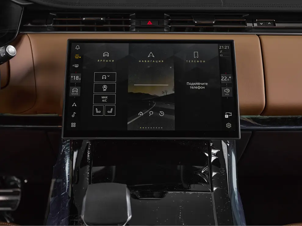 Land Rover Range Rover Sport — миниатюра 40