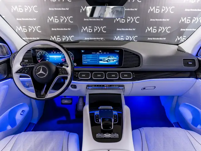Mercedes-Benz Maybach GLS — миниатюра 24