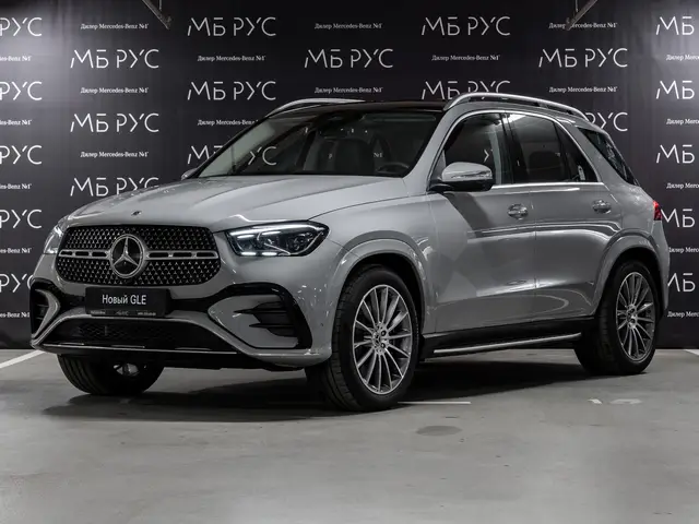 Mercedes-Benz GLE — миниатюра 21