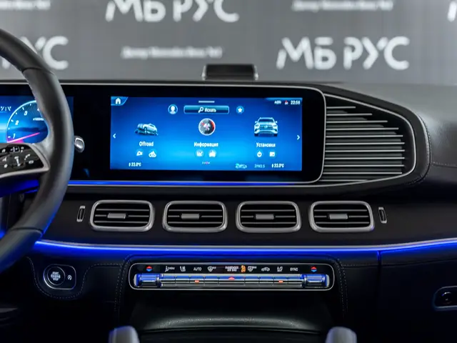 Mercedes-Benz GLE — миниатюра 38
