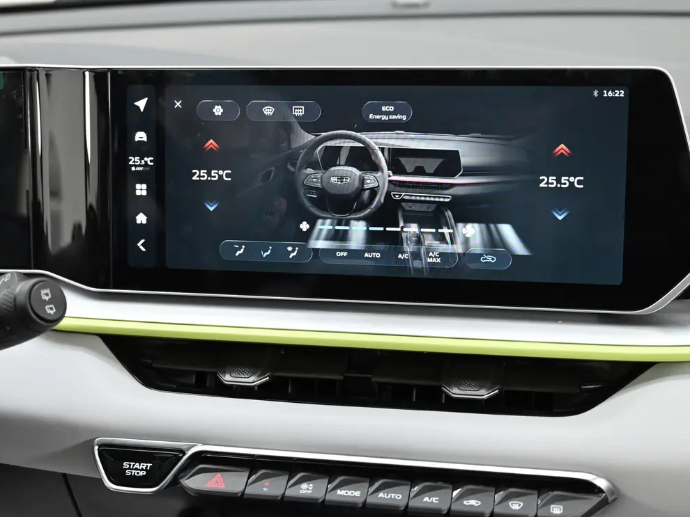 Geely Coolray — миниатюра 8