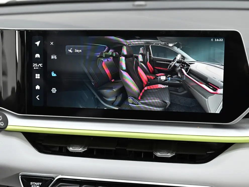 Geely Coolray — миниатюра 9