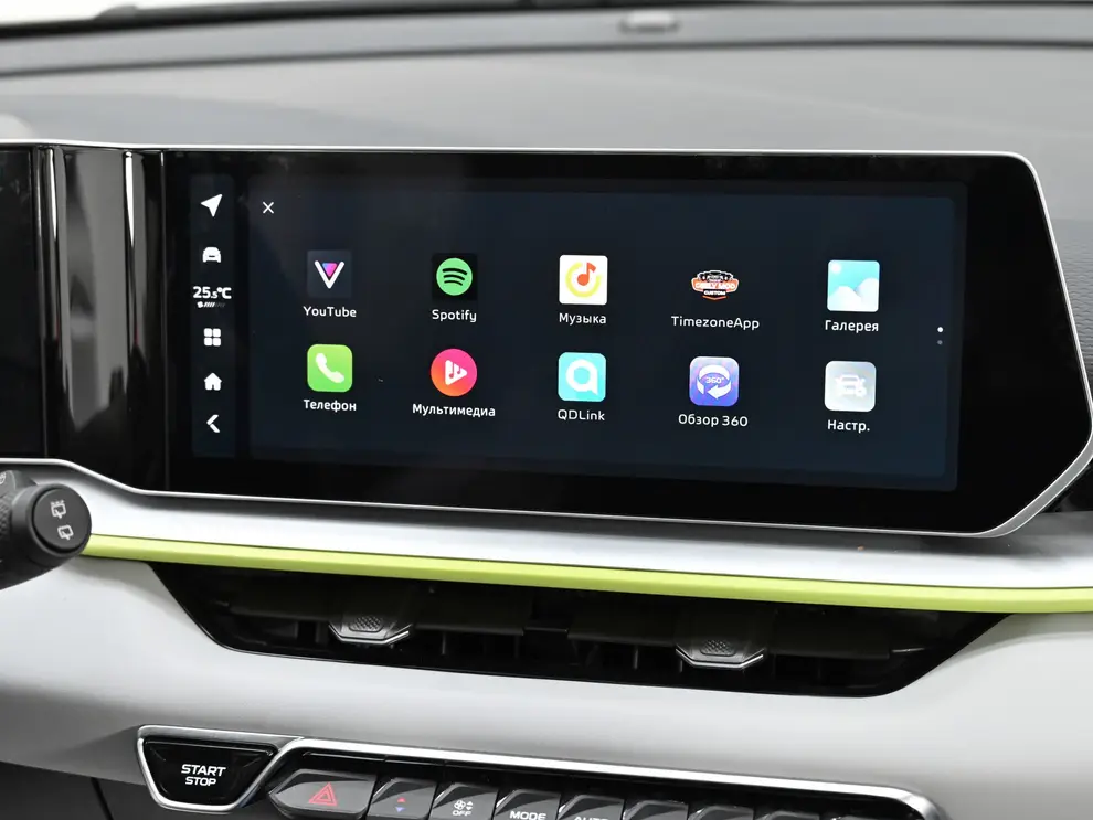Geely Coolray — миниатюра 10