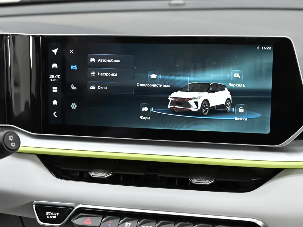 Geely Coolray — миниатюра 11