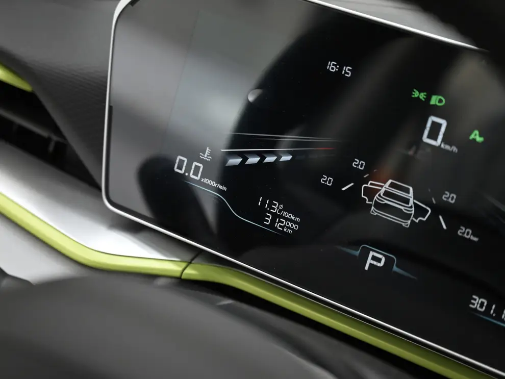 Geely Coolray — миниатюра 13