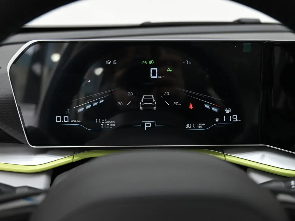 Geely Coolray — миниатюра 19